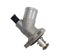 Compatible For DFM Dongfeng Fengshen AEOLUS AX7 SHINE SHINE GS ENGINE WATER OUTLET TANK THERMOSTAT FITTING B000003 A130050J-X0105
