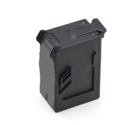Compatible For DJI FPV Drone And FPV Hub, 2000mAh Intelligent Flight Battery, 20-Minute Flight Time(Activated 0 cycle)