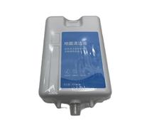 Compatible For Dreame ，L20 Ultra/L30 Ultra/L10 Prime，Parts Replacement 450ML(Red)