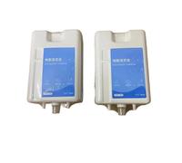 Compatible For Dreame, L20 Ultra/L30 Ultra /L10 Prime/X10/x10 Pro/X20 Pro Plus, Replace The Robot Vacuum Cleaner Floor Cleaning Fluid 450ML Detergent Cleaning SolutionFloor Cleaning Fluid(2PCS)