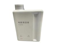 Compatible For Dreame, Vacuum Cleaner Spare Parts Applicable To All Series Of Cleaners Special Floor Cleaner Cleaning Fluid 1L