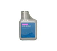 Compatible For Dreame,X40 UltraX30 UltraH11/H11 Max/H12/H13/H12 Pro / M12 /W10 Cleaning Fluid Parts Accessories 200ml(Black)
