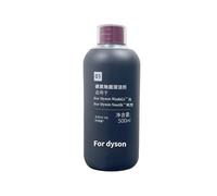 Compatible For Dyson WashG1/Nautik Floor Scrubber 500ml Hard Floor Cleaning Fluid(1 pcs)