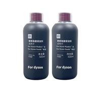 Compatible For Dyson WashG1/Nautik Floor Scrubber 500ml Hard Floor Cleaning Fluid(2 pcs)