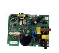 Compatible For Fadio, Variable Frequency Motherboard LSDZ DJ11-V3 Power Board Accessories