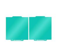 Compatible For Flashforge Creator 5 / 5 PRO 256x256mm Build Plate | PEI PEO PET Smooth Textured Double-Sided,Easy Model Removal(ICE Cream,2PCS)