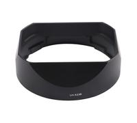 Compatible For Fujifilm XF 23 56mm F1.2 F1.4 Lens Hood | Square Dedicated Metal Shade, Supplied With Matching Protective Cap