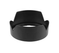 Compatible For HB-32 Bayonet Lens Hood, 67mm Camera Lens Shade For Nikon DSLR Camera Models With 18-105mm & 18-140mm Lenses