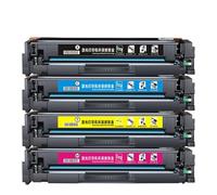 Compatible for HP 207A W2210A W2211A W2212A W2213A Toner Cartridge for Color M255 M255dw M255nw MFP M282nw M283fdw M283fdn(Magenta)