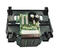 Compatible For HP C2P18A Printhead - Fits 6200 6230 6235 6239 6800 6810 6812 6820 6822 6825 6830 Printers, 934 935 934XL 935XL