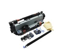 Compatible for HP, Maintenance Kit M604 M605 | F2G77A, M604, M605, M606, 110V/220V, MK Kit, Replacement Set(220V)