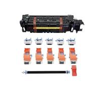 Compatible for HP, Maintenance Kit M607 M608 | L0H24A, L0H25A, M607, M608, M609, 110V/220V, MK Kit, Replacement Set(110V)