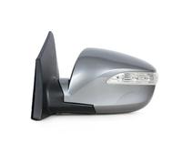 Compatible For Hyundai IX35 Side Mirror Rearview Mirror Assembly Exterior Mirrors Car Rear View Mirror Electric Folding Heating 5/7/8 Wire(8Wires Left Coppery)