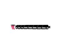 Compatible for Kyocera, TK8545 TK8548 Toner Cartridge