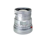 Compatible For Leica, 50mm F2 Rigid-SPII Lens Portrait | Classic optical design, portrait photography, manual focus control, Speed Panchro II style
