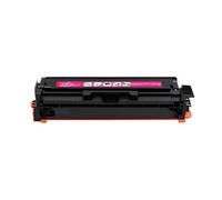Compatible For Lexmark, 20N20K0 20N10K0 Toner Cartridge With Chip | CS331dw, CS431dw, CX331adwe, CX431adw, Chip Toner Replacement, Printer Supplies(EU.20N20M0 1.5K M)