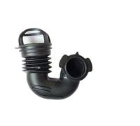 Compatible For LG, Drum Washer Universal Inner Water Inlet Hose Rubber Hose WD-nta12