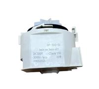 Compatible For Midea， Dishwasher Drain Pump Motor DP-310-01 DC310V 30W Dish Washer Parts