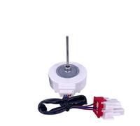 Compatible For Midea, Refrigerator Cooling Fan Motor Fan ZBYP-1-10-5-3 5782940300