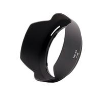 Compatible For Nikon AF-S 24-120mm F/4G ED VR - HB-53 77mm Bayonet Lens Hood