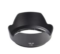 Compatible For Nikon AF-S 24-120mm F/4G ED VR - HB-53 ABS Reversible Bayonet Lens Hood