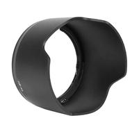 Compatible For Nikon AF-S 24-70mm F/2.8G ED - HB-40 77mm Bayonet Lens Hood