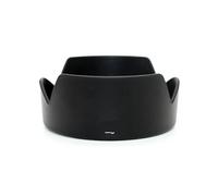 Compatible For Nikon AF-S DX 18-70/105/135/140mm ED - HB-32 Bayonet Lens Hood