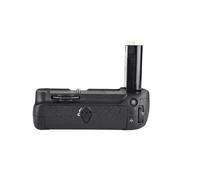 Compatible For Nikon D200 Battery Grip MB-D200