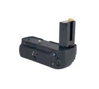 Compatible For Nikon D200 Battery Grip MB-D200