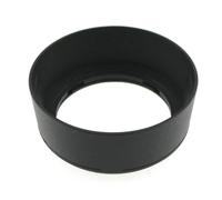 Compatible For Nikon D3000/D3100-D7000 - HB-45 52mm Bayonet Reversible Lens Hood