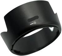 Compatible For Nikon D3200/D3300/D5200/D5300-52/55mm HB-45 Reversible 18-55mm Lens Hood