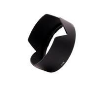 Compatible For Nikon DX AF-S 18-70/105/135/140mm ED - 67mm HB-32 Flower Lens Hood