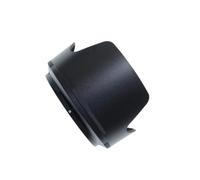 Compatible for Nikon, HB-113 Lens Hood | HB-113 replacement hood,67mm bayonet,Z 70-180mm F2.8 lens,anti-flare