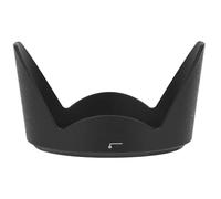 Compatible for Nikon HB-63 Lens Hood