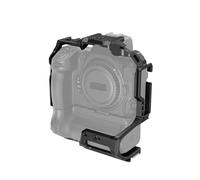 Compatible For Nikon Z8-3940/3941/3982 Camera Cage Kit With 3942 L-Bracket & MB-N12 Grip(3982)