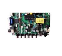 Compatible For NINTAUS ，HD32-08 Board Tp. Vst59.pb819 Screen V320BJ1-PE2 With Remote Control