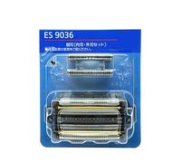 Compatible for Panasonic ， ES9036 ES-CLV7D CLV7DKT CLV5A CLV5B CLV5C CLV5CKT CLV5D CLV5DKT CSV6N，Shaver Cutter Head Mesh Blade