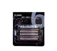 Compatible for Panasonic, ES9600 ES-CLS5A LS5A LS5B LS5P CLS9AX LS9N ,Spare Blade Replacement Blade Electric Shaver Razor Mesh Cover Head,Shaver