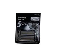 Compatible for Panasonic ，Wes9170, Es9179, Es9038, Es9170+es9179 ES-CLV9CX/8D/7D/5D CLV7E/5E CV70 CSV6N Mesh Cutter Head Shaver Cutter Head Mesh Blade Shaver(Wes9170)