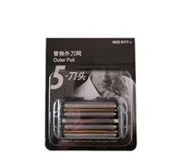 Compatible for Panasonic， WES9170 WES9177 ES-CV50 LV9A LV9C LV9N LV9Q LV6N LV6Q LV5A LV5B LV5C， Shaver Cutter Head Mesh Blade,Replace The Razor(WES9177)