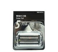 Compatible for Panasonic ，WES9173 ES9173 WES9170 Cutter Head Mesh ES-LV50 LV53 LV74 LV90 LV92 LV96 ELV5， Shaver Mesh Blade,Shaver(WES 9173)
