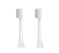 Compatible for Replace The Brush Head of The Electric Toothbrush with This Ultra-Soft Nano-Bristle, which is Suitable for Sensitive Skin Care(2 Pcs)