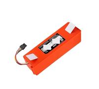 Compatible For Roborock E352-00 / S502-00, Compatible For Xiaowa C10 E20 E35. Robot Vacuum Cleaner 14.4 V Lithium-ion BRR-1P4S-2600D Battery.(5200mAh)