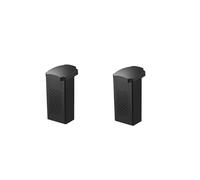 Compatible For S-X1 MAX GPS Drone Battery 7.4V 1600mAh Li-ion Replacement Power Cell(Black 2 Battery)