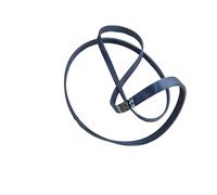 Compatible For Samsung，Washing Machine Belt 1270 J4 1270J4 J5(1270 J4)