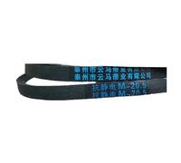 Compatible For Samsung，Washing Machine Drive Belt M-20.5 M-22 Parts(M-20.5)