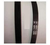 Compatible For Sanyo, Drum Washer 5PJE1255 Belt Transfer Belt Washing Machine Accessories