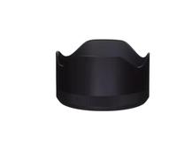 Compatible For Sigma 85mm Lens Hood