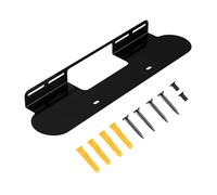Compatible for SONOS BEAM Wall Mount Black/White, Bracket Offers Easy Installation and Secure Fit Under TV or Above, for Home Theaters and Small Spaces (Black)