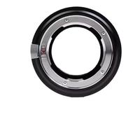 Compatible For Sony A7IV LM-EA9 Mark II Auto Focus Adapter | Camera , A7RV , A1 , A7CR , A7CII